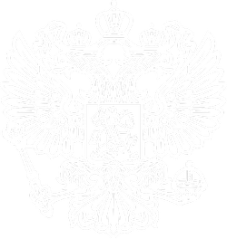 Главная